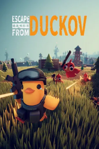 Escape From Duckov (Global) (PC) - Steam Gift