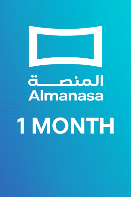 Almanasa 1 Month (Global) – Digital Key