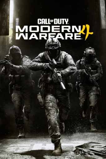 Call of Duty - Modern Warfare 4 (Global) (PC) - Steam Account